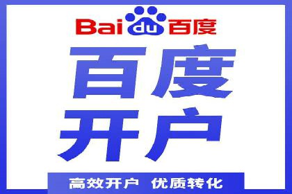 深度解析今日头条信息流广告的投放效果